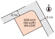 赤磐市桜が丘西2　土地　788万円　東本地所