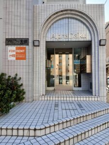 岡山市北区大供2丁目　収益　中古マンション　380万円　おうち家不動産㈱岡山駅西口支店