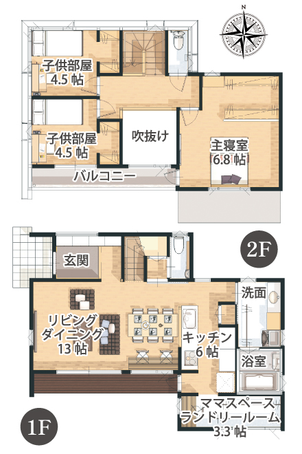 倉敷市中畝9丁目 建売 3980万円 川上建設