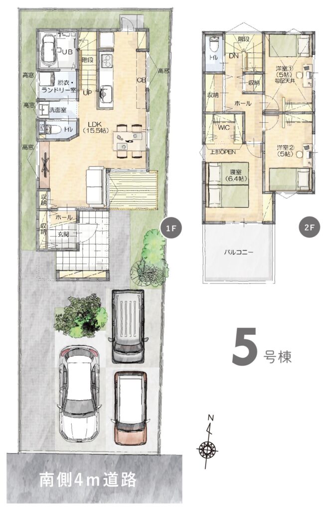 岡山市中区山崎　5号棟　提案住宅　新築建売　2680万円　ミナモト建築工房
