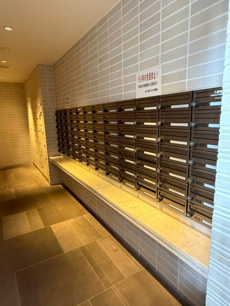 岡山市北区中山下1丁目 中古マンション 3980万円 ポレスター岡山タワーレジデンス おうち家不動産㈱岡山駅西口支店