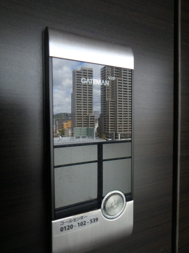 岡山市北区中山下1丁目 中古マンション 3980万円 ポレスター岡山タワーレジデンス おうち家不動産㈱岡山駅西口支店