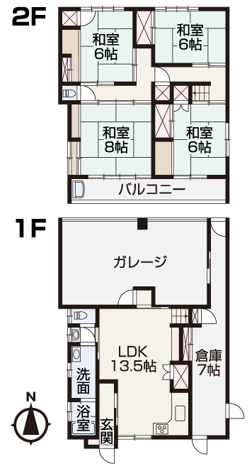 岡山市北区西崎1丁目 中古住宅 3000万円 おうち家不動産㈱岡山駅西口支店