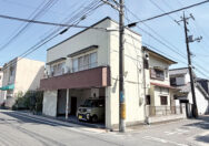 岡山市北区西崎1丁目 中古住宅 3000万円 おうち家不動産㈱岡山駅西口支店