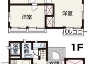玉野市東紅陽台1丁目 売家 1450万円 ミサワホーム