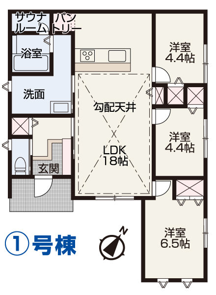 岡山市中区倉田 新築建売住宅 1号棟4580万円 2号棟4280万円 大建地所NX