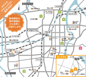 ナカタホーム　新物件案内会