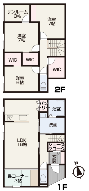 岡山市南区南輝3丁目 新築建売住宅 3695万円 立建エステイト