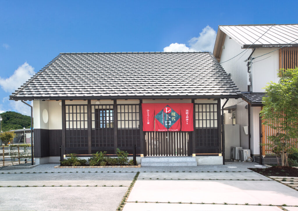 都窪郡早島町　平屋モデルハウス　サイエンスホーム岡山店