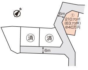 岡山市中区門田文化町1丁目　土地・分譲地　2549.2～2942.4万円　エモ不動産