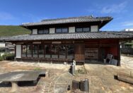 岡山市北区牟佐　店舗・売建物　4200万円　大建地所NX