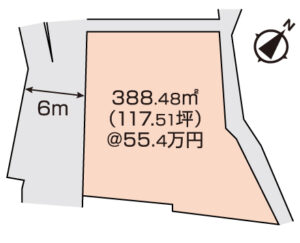 岡山市北区津倉町2丁目 土地 6500万円 おうち家不動産㈱岡山駅西口支店