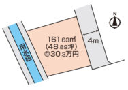 岡山市北区今保 土地 1480万円 ミサワホーム岡山