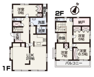 岡山市中区江崎 リフォーム 売家 2499万円 ミサワホーム