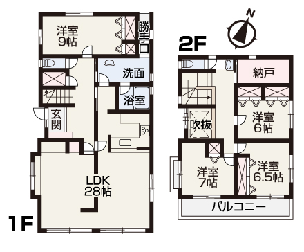 岡山市中区江崎 リフォーム 売家 2499万円 ミサワホーム
