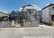 岡山市東区西大寺東2丁目 中古住宅 リノベーション 1798万円 岡不動産販売