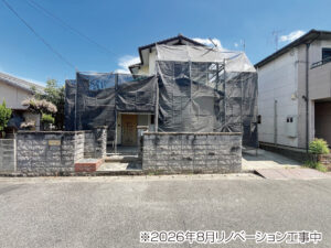 岡山市東区西大寺東2丁目 中古住宅 リノベーション 1798万円 岡不動産販売