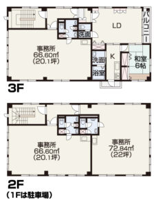 岡山市北区富田町1 収益物件 オーナーチェンジ 9900万円 桃太郎不動産