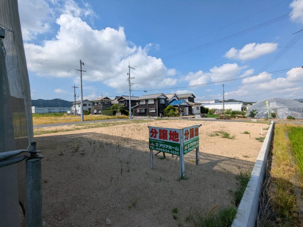 瀬戸内市邑久町向山 分譲地 土地 アジアホーム