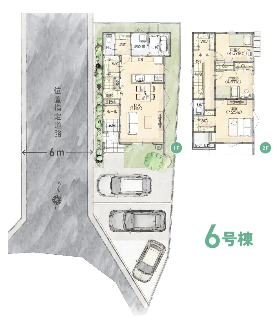 岡山市北区今4丁目　新築建売住宅　4550万円　ミナモト建築工房