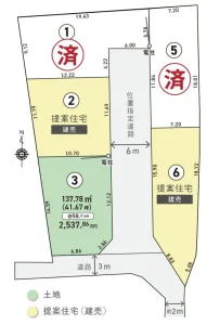 岡山市北区今4丁目　新築建売住宅　4550万円　ミナモト建築工房