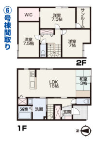 岡山市東区西大寺中3丁目　新築建売住宅　3637万円　フラワーホーム㈱