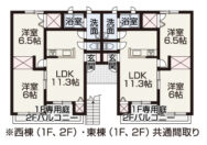 岡山市東区瀬戸町瀬戸 収益物件 6900万円 ミサワホーム