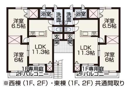 岡山市東区瀬戸町瀬戸 収益物件 6900万円 ミサワホーム